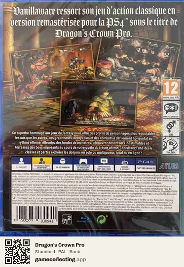 Dragon's Crown Pro PlayStation 4, PAL box back