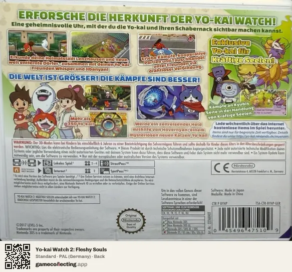 Yo-kai Watch 2: Fleshy Souls Nintendo 3DS, Germany box back