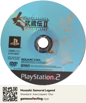 Musashi: Samurai Legend PlayStation 2, Asia disc