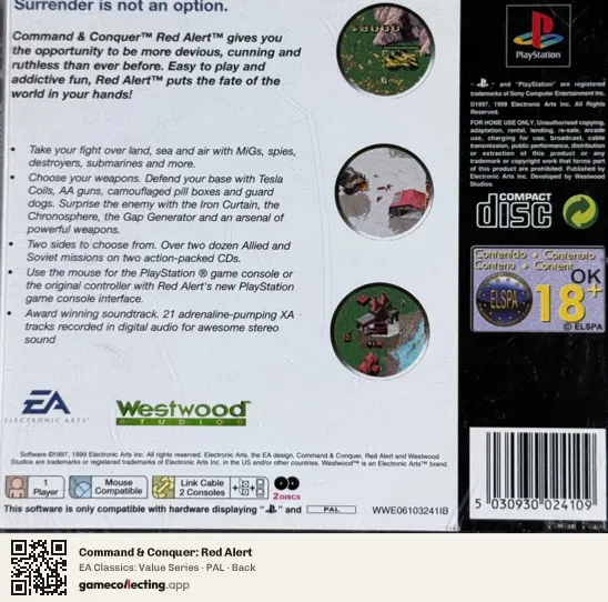 Command & Conquer: Red Alert PlayStation, PAL box back