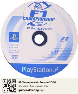 F1 Championship Season 2000 PlayStation 2, Asia disc