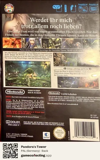 Pandora's Tower Nintendo Wii, Germany box back