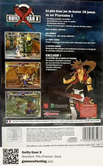 Guilty Gear X PlayStation 2, France box back