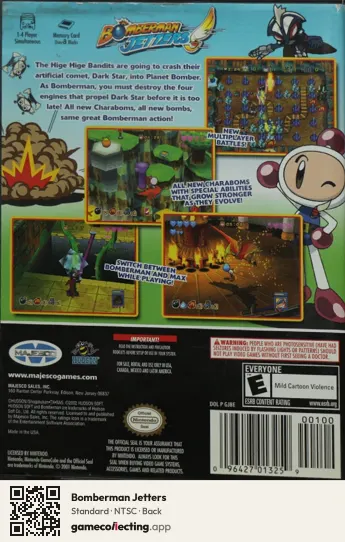 Bomberman Jetters Nintendo GameCube, NTSC box back