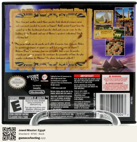 Jewel Master: Egypt Nintendo DS, NTSC box back