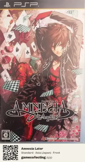 Amnesia Later PlayStation Portable, Japan box front