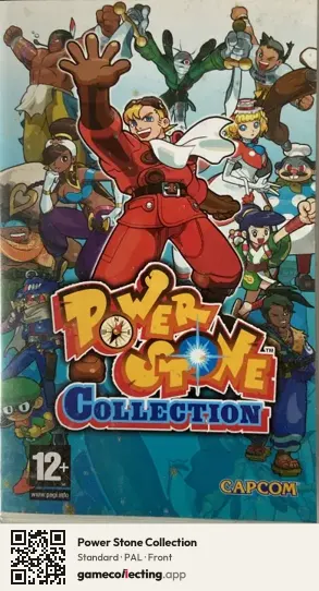 Power Stone Collection PlayStation Portable, PAL box front