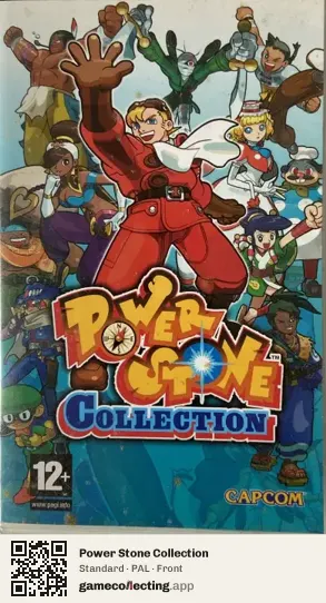 Power Stone Collection PlayStation Portable, PAL box front