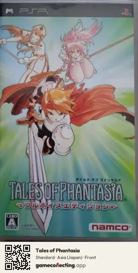 Tales of Phantasia PlayStation Portable, Japan box front