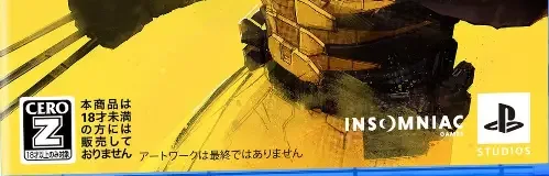 Marvel's Wolverine, the CERO letter on its front