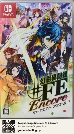 Tokyo Mirage Sessions #FE Encore Nintendo Switch, Japan box front