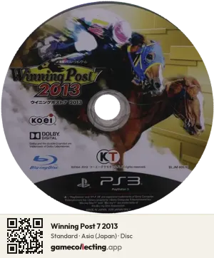 Winning Post 7 2013 PlayStation 3, Asia disc