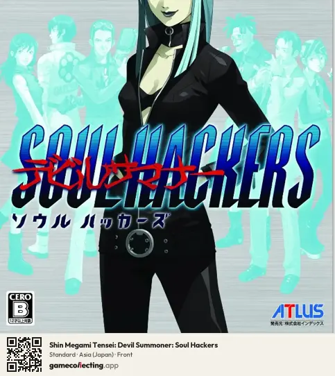 Shin Megami Tensei: Devil Summoner: Soul Hackers Nintendo 3DS, Japan box front