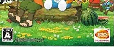 Doraemon Story of Seasons, the CERO letter on its front