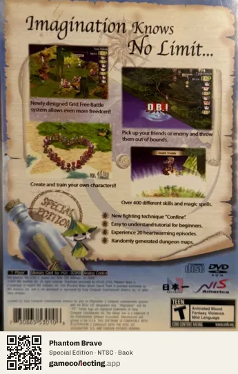 Phantom Brave PlayStation 2, NTSC box back