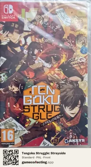 Tengoku Struggle: Strayside Nintendo Switch, PAL box front