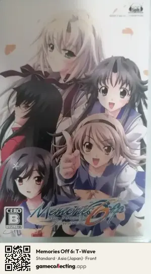 Memories Off 6: T-Wave PlayStation Portable, Asia box front