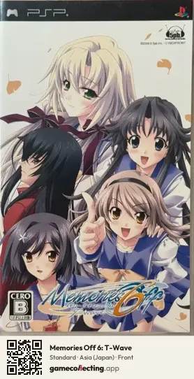 Memories Off 6: T-Wave PlayStation Portable, Asia box front