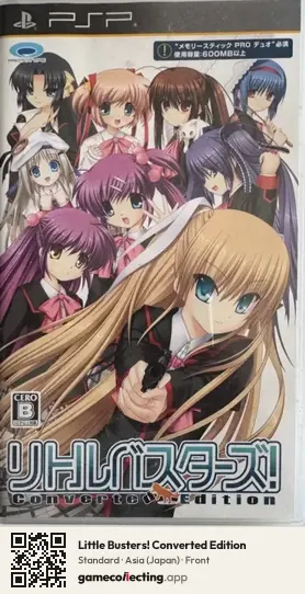 Little Busters! Converted Edition PlayStation Portable, Asia box front