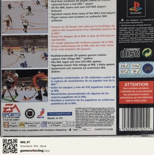 NHL 97 PlayStation, PAL box back