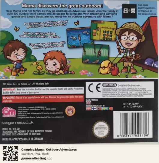 Camping Mama: Outdoor Adventures Nintendo DS, PAL box back