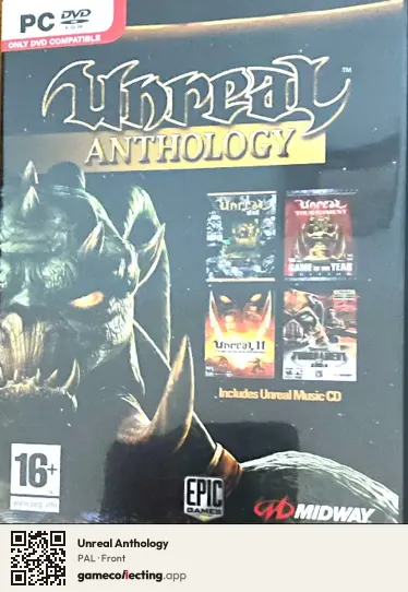 Unreal Anthology Computer, PAL box front