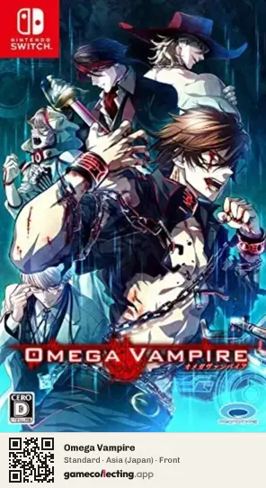 Omega Vampire Nintendo Switch, Asia box front