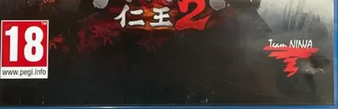 Nioh 2, the PEGI square on its front