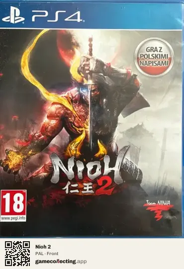 Nioh 2 PlayStation 4, PAL box front