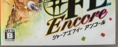 Tokyo Mirage Sessions #FE Encore, the CERO letter on its front