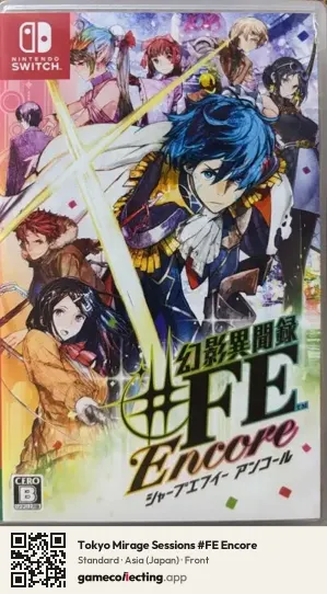Tokyo Mirage Sessions #FE Encore Nintendo Switch, Japan box front