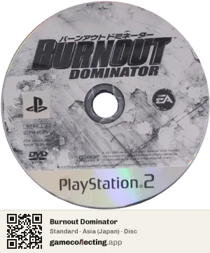 Burnout Dominator PlayStation 2, Asia disc