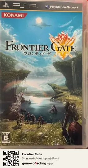 Frontier Gate PlayStation Portable, Asia box front