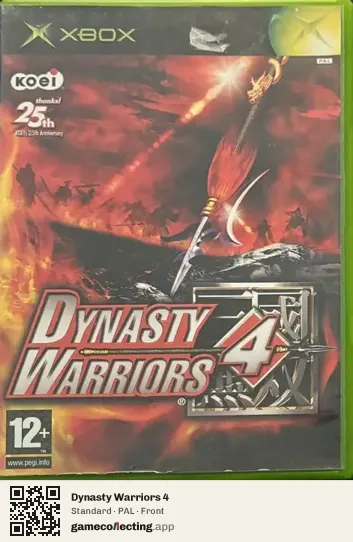 Dynasty Warriors 4 Xbox, PAL box front