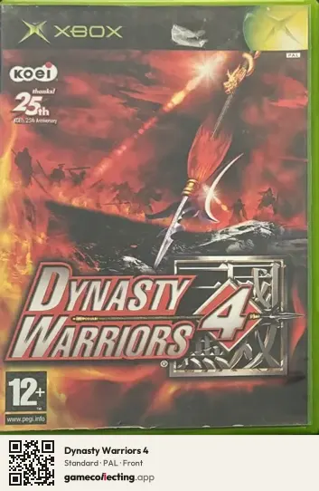 Dynasty Warriors 4 Xbox, PAL box front