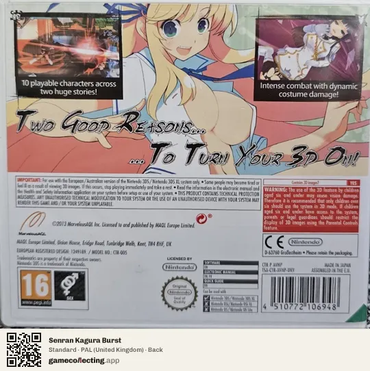 Senran Kagura Burst Nintendo 3DS, United Kingdom box back