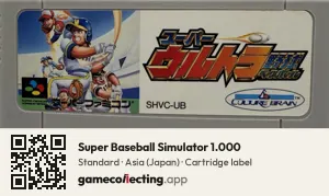 Super Baseball Simulator 1.000 Super Nintendo Entertainment System, Asia cartridge label