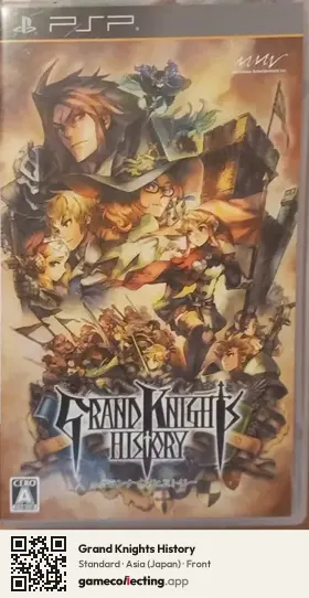 Grand Knights History PlayStation Portable, Asia box front