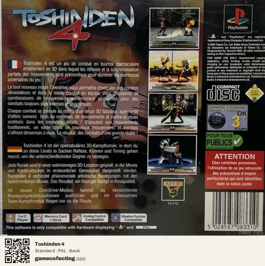 Toshinden 4 PlayStation, PAL box back