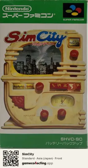SimCity Super Nintendo Entertainment System, Asia box front