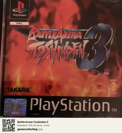 Battle Arena Toshinden 3 PlayStation, France box front