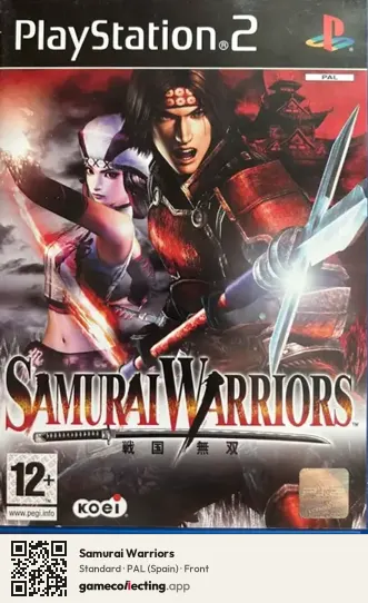 Samurai Warriors PlayStation 2, Spain box front