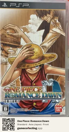 One Piece: Romance Dawn PlayStation Portable, Japan box front