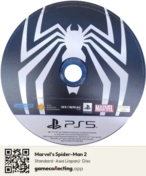 Marvel's Spider-Man 2 PlayStation 5, Asia disc