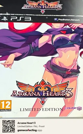 Arcana Heart 3 PlayStation 3, PAL box front