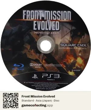Front Mission Evolved PlayStation 3, Asia disc
