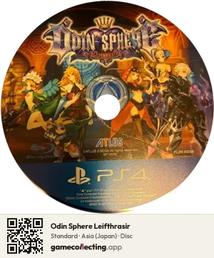 Odin Sphere Leifthrasir PlayStation 4, Asia disc
