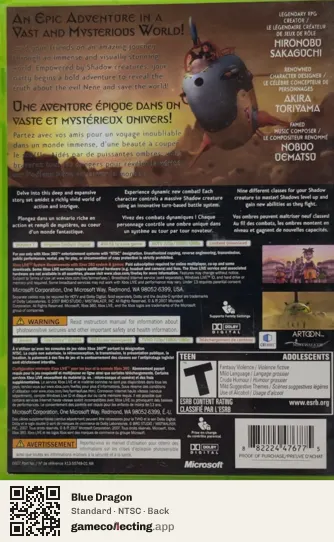 Blue Dragon Xbox 360, NTSC box back