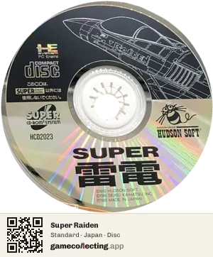 Super Raiden TurboGrafx-CD, Japan disc