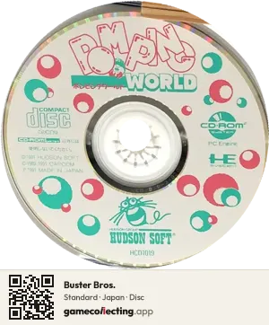 Buster Bros. TurboGrafx-CD, Japan disc